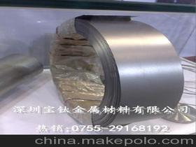 鈦合金帶供應(yīng)商、價(jià)格及批發(fā)市場(chǎng)全解析 鈦及鈦合金材質(zhì)優(yōu)勢(shì)與應(yīng)用前景