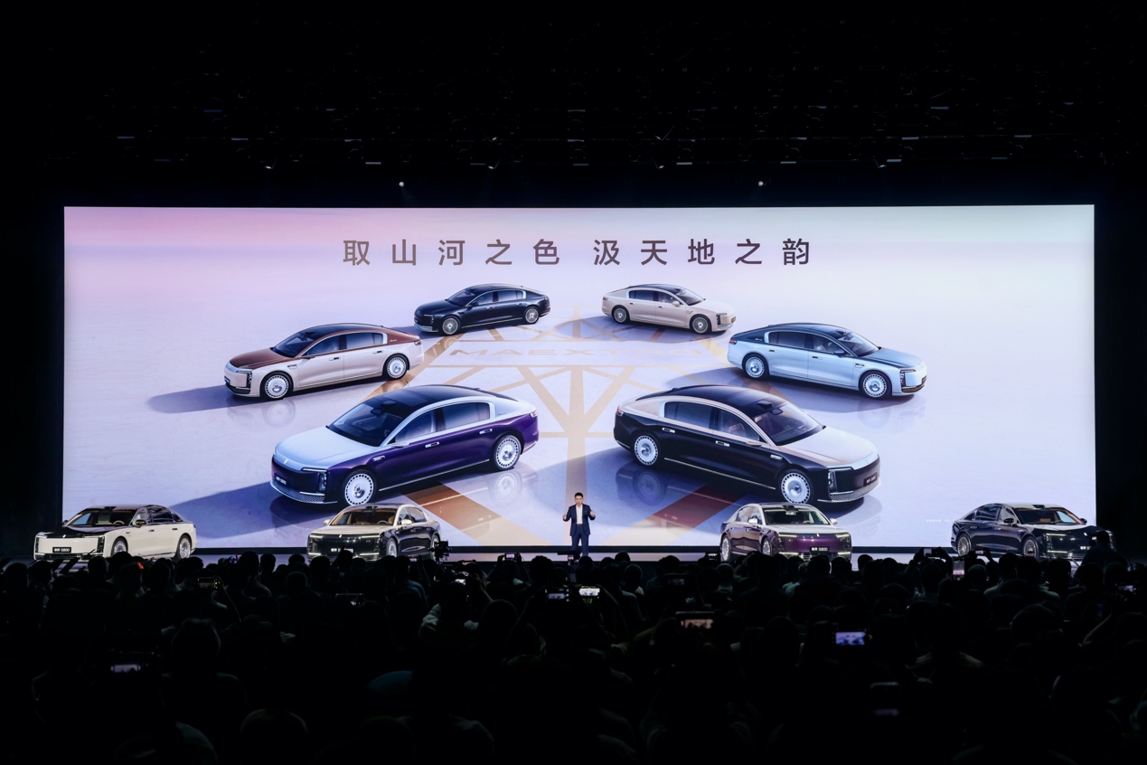 時代旗艦，光影新生 尊界S800以動態影像視覺重塑創意設計邊界