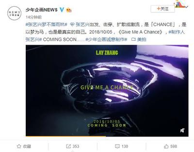 跨界共振 國際化時尚創意視覺影像團隊如何重塑新專輯先行曲的視覺敘事