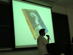 跨界對話 北師大分校視覺文化節之德國動態影像設計師Garvin Hirt創意設計講座