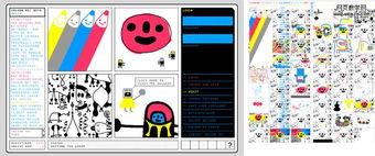 視覺創意與易用性并重 探索動態影像設計中的平衡之道