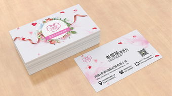 若時光已走過 化妝品品牌的動態影像與視覺創意設計全案