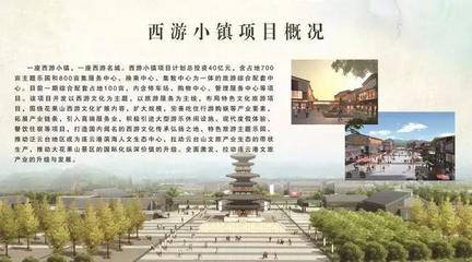 高鐵、新機(jī)場(chǎng)將給連云港帶來什么?這個(gè)答案你可能猜不到!