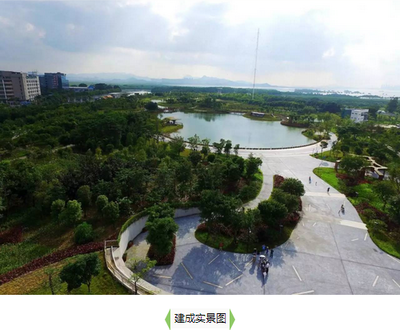 深圳北林苑參加2017年中國(guó)風(fēng)景園林規(guī)劃設(shè)計(jì)大會(huì)