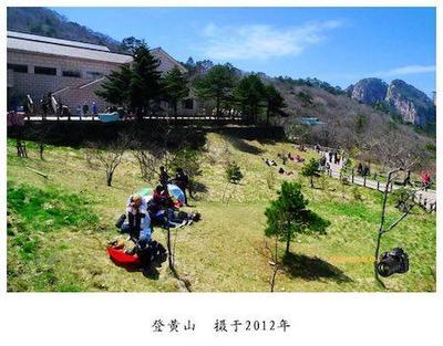 9月起安徽黃山帳篷宿營(yíng)須實(shí)名預(yù)約