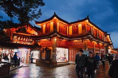 麗江古城嚴(yán)重警告處分撤銷(xiāo),麗江古城6個(gè)月整改47名干部問(wèn)責(zé)原因_免費(fèi)QQ樂(lè)園