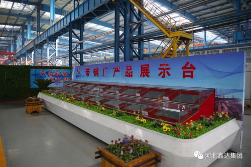 鑫達這些舉措,讓梅山鋼鐵朋友拍手稱贊