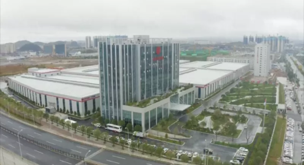 貴陽貴安 園區(qū)管理服務(wù)提速 數(shù)字經(jīng)濟與實體經(jīng)濟深度融合