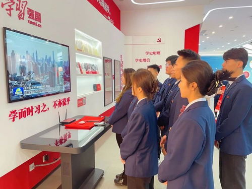 章丘大學園區與山東電子職業技術學院共筑“學習正當時 強國伴我行”景區管理實踐之旅